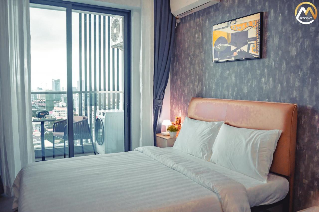 Infinity Pool Hotel Phnom Penh Down To 24 Usd In M Residence Екстер'єр фото